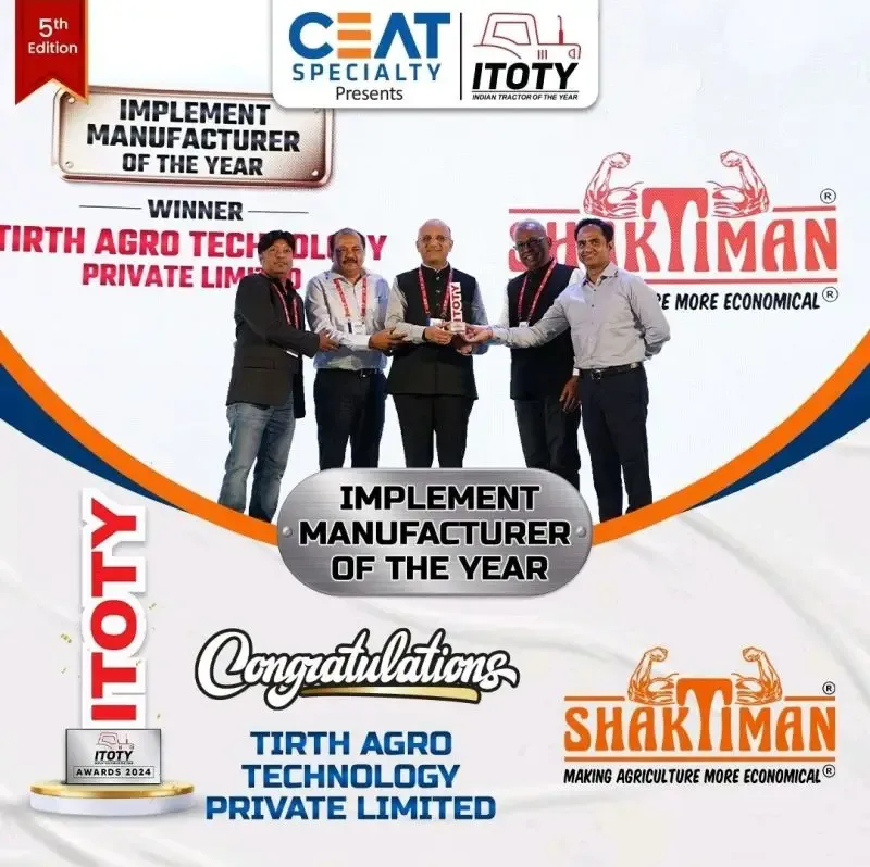 Praveen Rannaot at ITOTY award